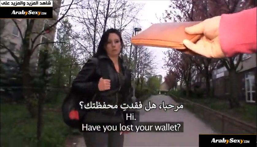838px x 480px - Arab girl picked up on the street giving nice blowjob and fuck xxx porn  video | Pervert Tube