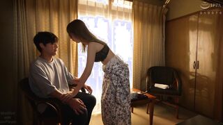 [ALDN-292] Hot spring trip for mother and son - 1of5