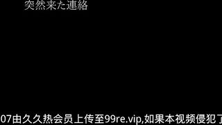 [EKDV-742] The pet entrusted by the elder is M female who likes oral sex. 1